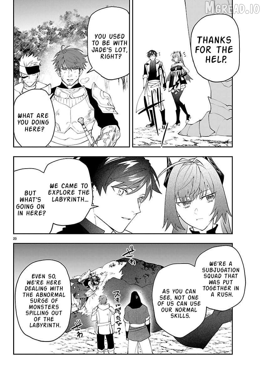 Skill Tree Unlocker ～After Being Kicked Out of an A-rank Party, I Used the [Unlock & Lock] Skill to Become an S-rank Adventurer～ Chapter 6 - page 20