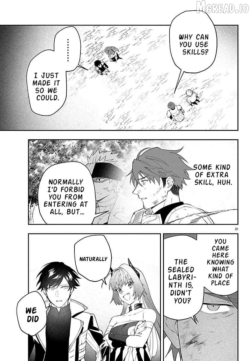 Skill Tree Unlocker ～After Being Kicked Out of an A-rank Party, I Used the [Unlock & Lock] Skill to Become an S-rank Adventurer～ Chapter 6 - page 21