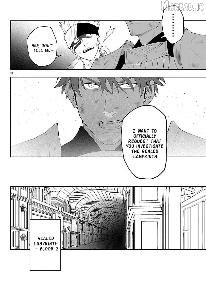 Skill Tree Unlocker ～After Being Kicked Out of an A-rank Party, I Used the [Unlock & Lock] Skill to Become an S-rank Adventurer～ Chapter 6 - page 22