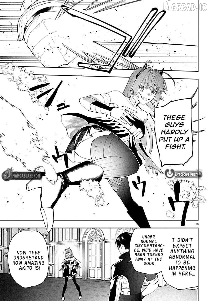 Skill Tree Unlocker ～After Being Kicked Out of an A-rank Party, I Used the [Unlock & Lock] Skill to Become an S-rank Adventurer～ Chapter 6 - page 23