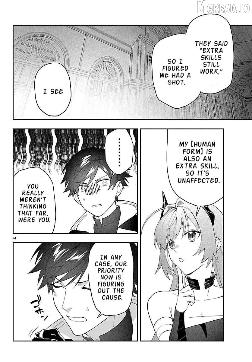 Skill Tree Unlocker ～After Being Kicked Out of an A-rank Party, I Used the [Unlock & Lock] Skill to Become an S-rank Adventurer～ Chapter 6 - page 24