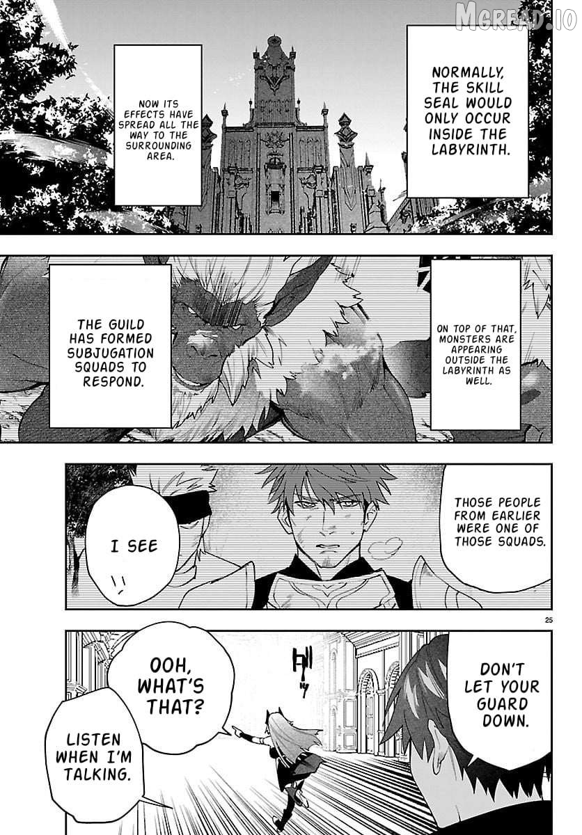 Skill Tree Unlocker ～After Being Kicked Out of an A-rank Party, I Used the [Unlock & Lock] Skill to Become an S-rank Adventurer～ Chapter 6 - page 25