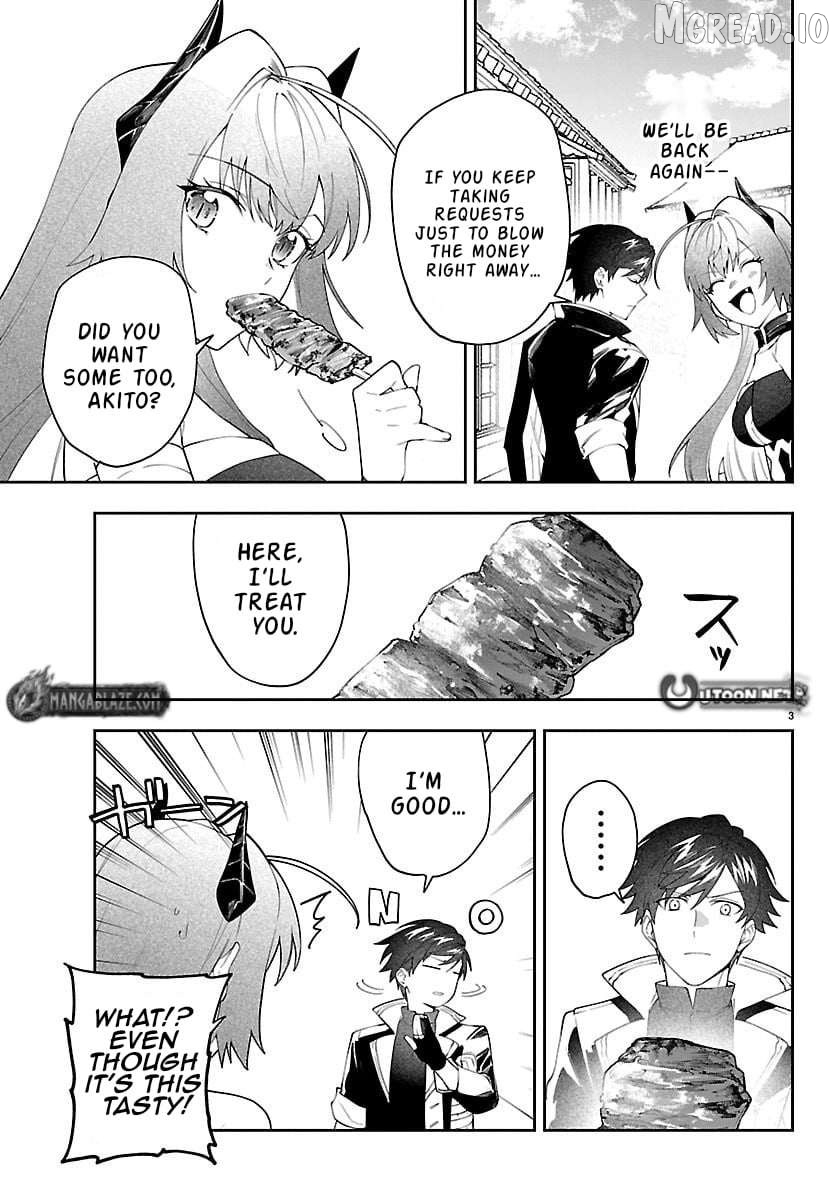 Skill Tree Unlocker ～After Being Kicked Out of an A-rank Party, I Used the [Unlock & Lock] Skill to Become an S-rank Adventurer～ Chapter 6 - page 3