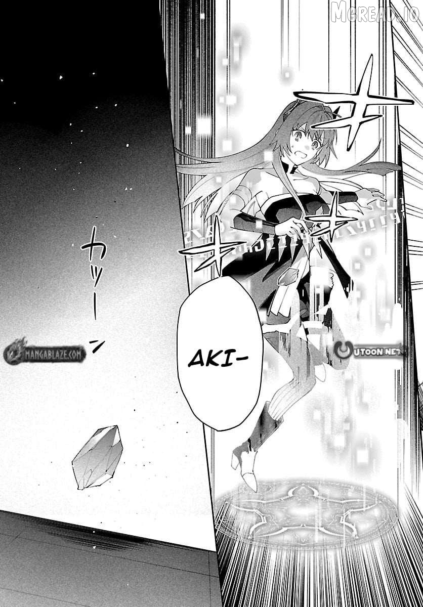 Skill Tree Unlocker ～After Being Kicked Out of an A-rank Party, I Used the [Unlock & Lock] Skill to Become an S-rank Adventurer～ Chapter 6 - page 31
