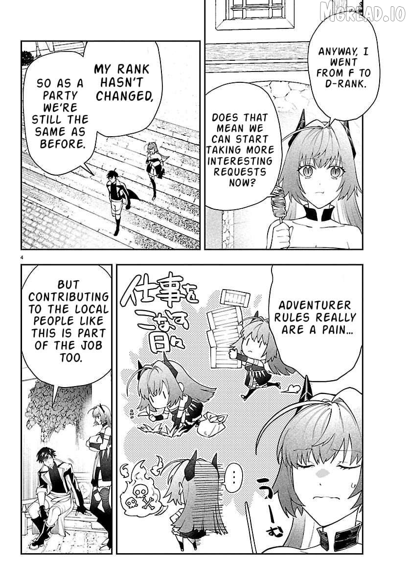 Skill Tree Unlocker ～After Being Kicked Out of an A-rank Party, I Used the [Unlock & Lock] Skill to Become an S-rank Adventurer～ Chapter 6 - page 4