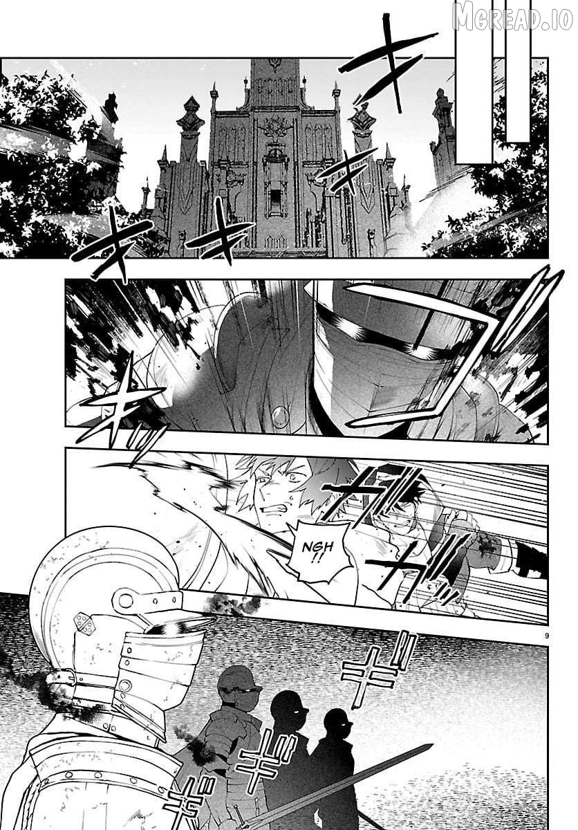 Skill Tree Unlocker ～After Being Kicked Out of an A-rank Party, I Used the [Unlock & Lock] Skill to Become an S-rank Adventurer～ Chapter 6 - page 9