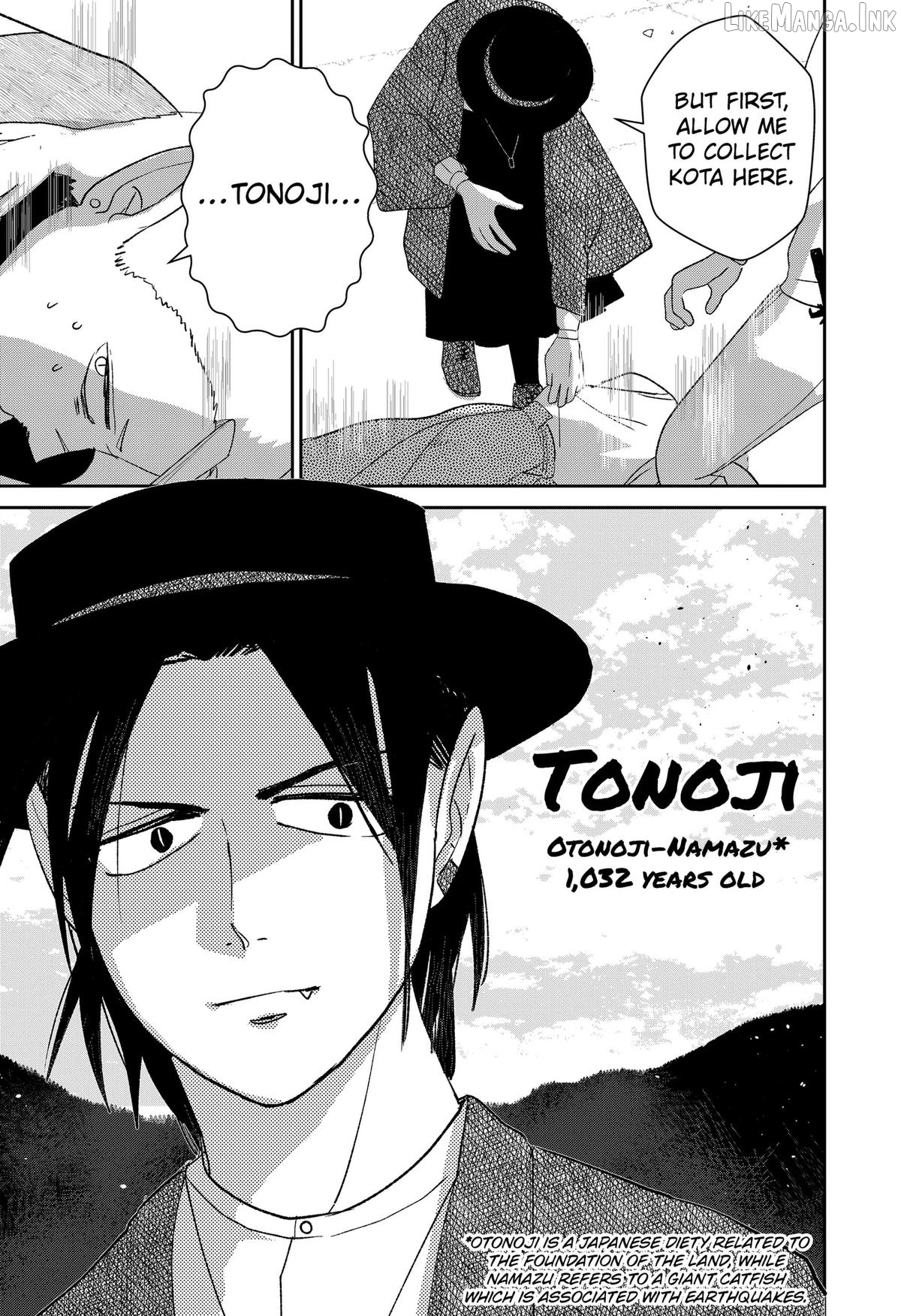 Mizunoke: A Modern Tale of Mysterious Water Dwellers Chapter 12 - page 26