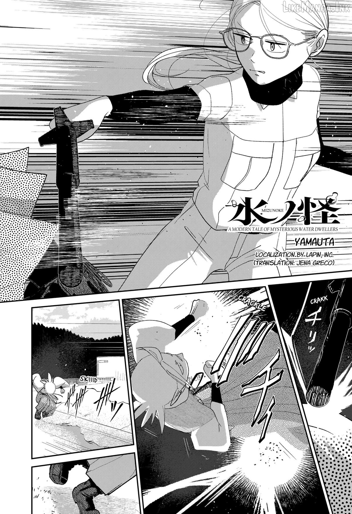 Mizunoke: A Modern Tale of Mysterious Water Dwellers Chapter 12 - page 3