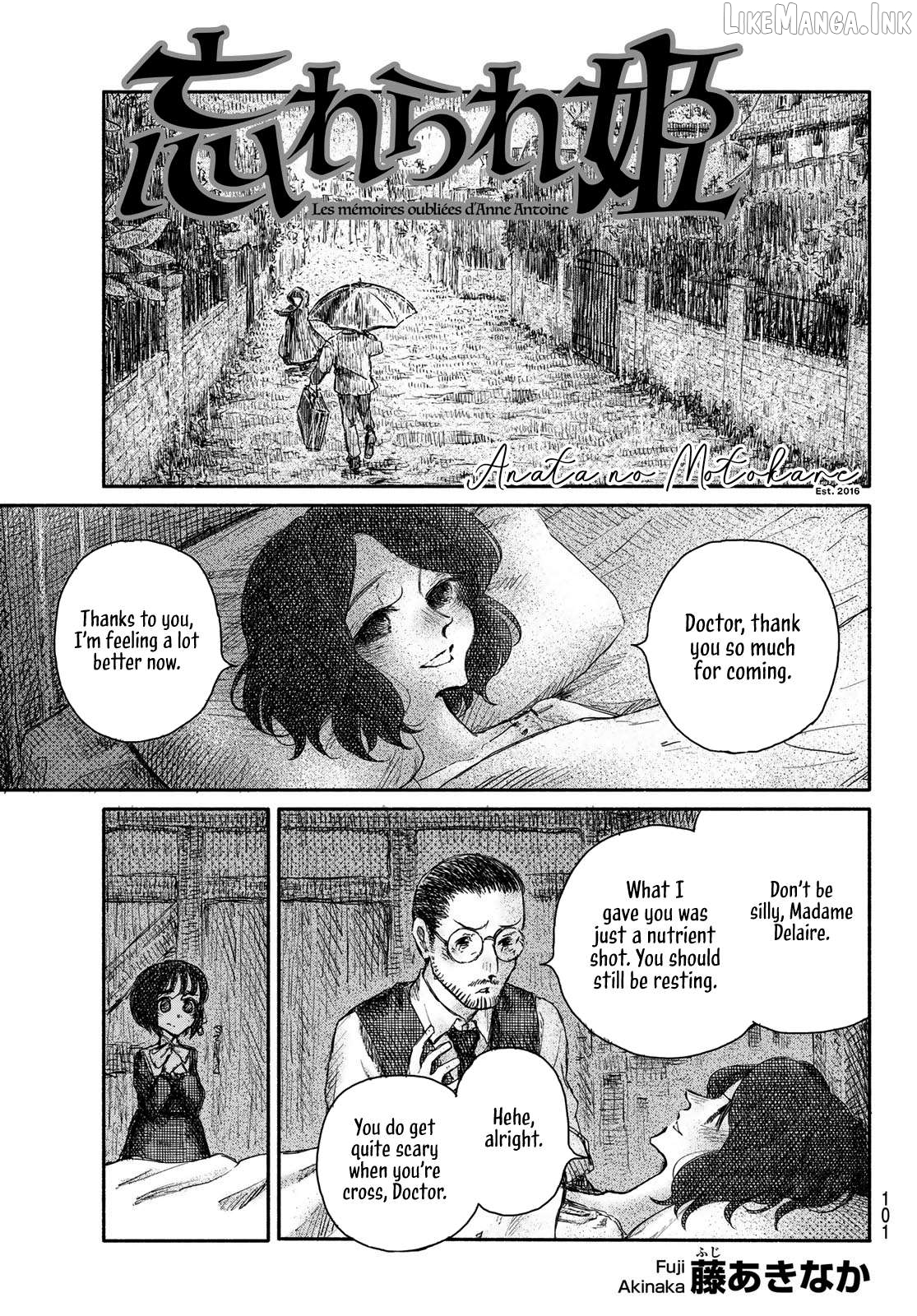 The Forgotten Princess Chapter 3 - page 1