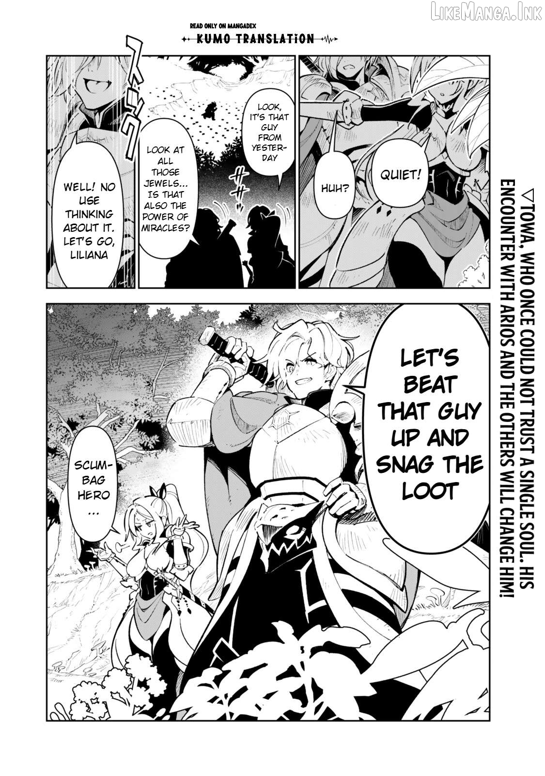 Nakama wo Mamotte Shindara Nijuunen Go no Onaji Sekai ni Umarekawatta Kudan……demo Ore, Tensei Nikame Nandakedo? Chapter 8 - page 15