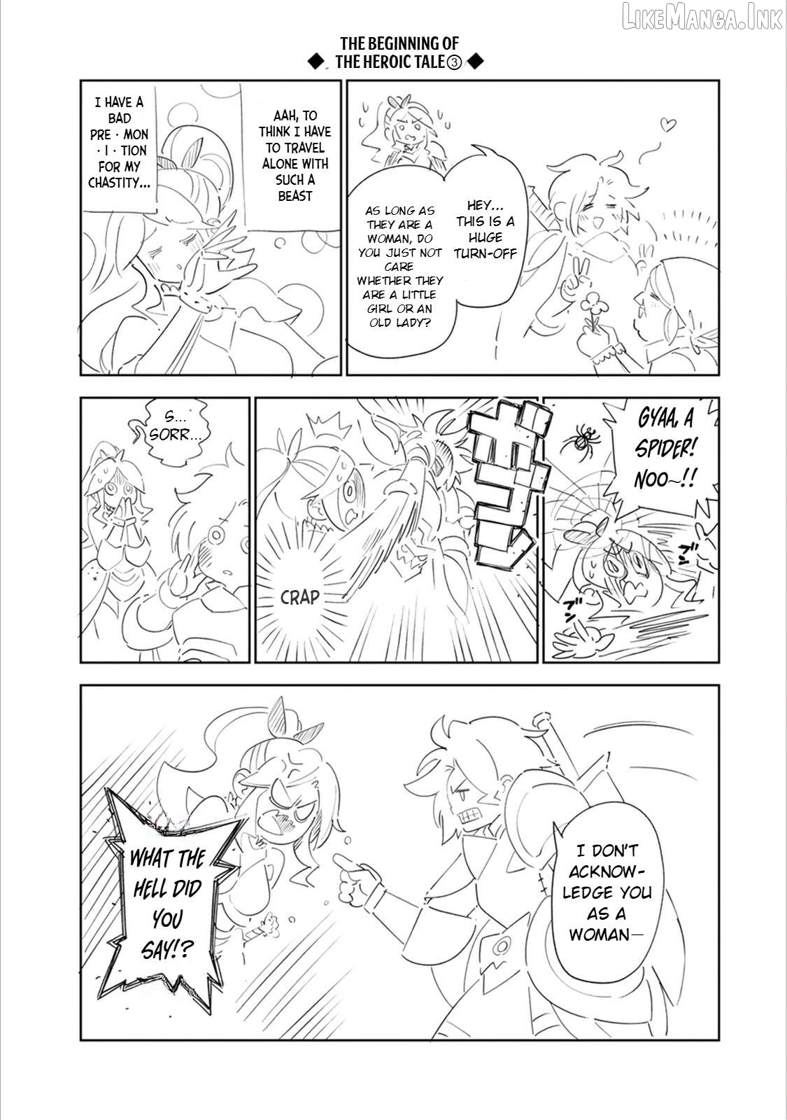 Nakama wo Mamotte Shindara Nijuunen Go no Onaji Sekai ni Umarekawatta Kudan……demo Ore, Tensei Nikame Nandakedo? Chapter 8 - page 16