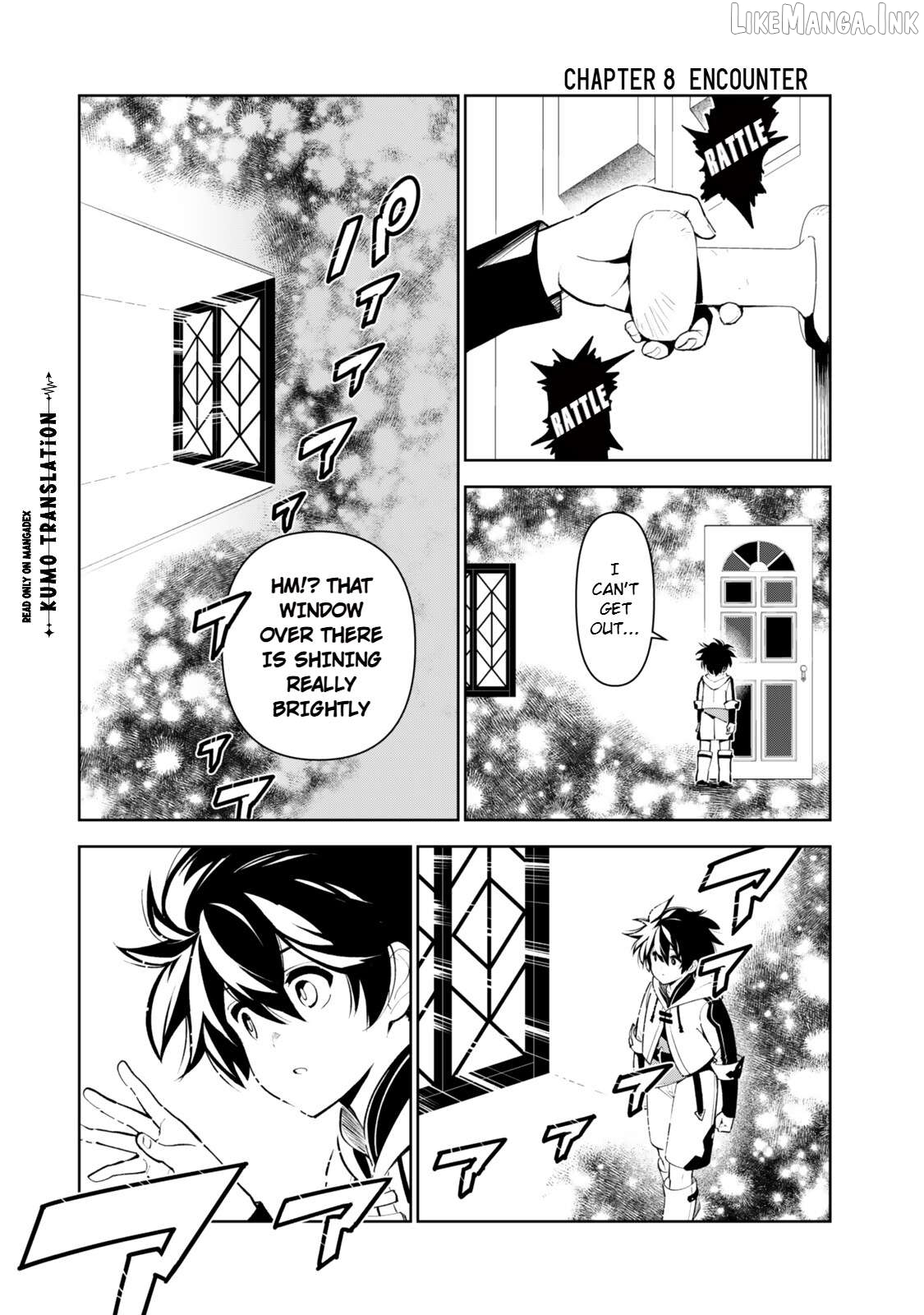 Nakama wo Mamotte Shindara Nijuunen Go no Onaji Sekai ni Umarekawatta Kudan……demo Ore, Tensei Nikame Nandakedo? Chapter 8 - page 3