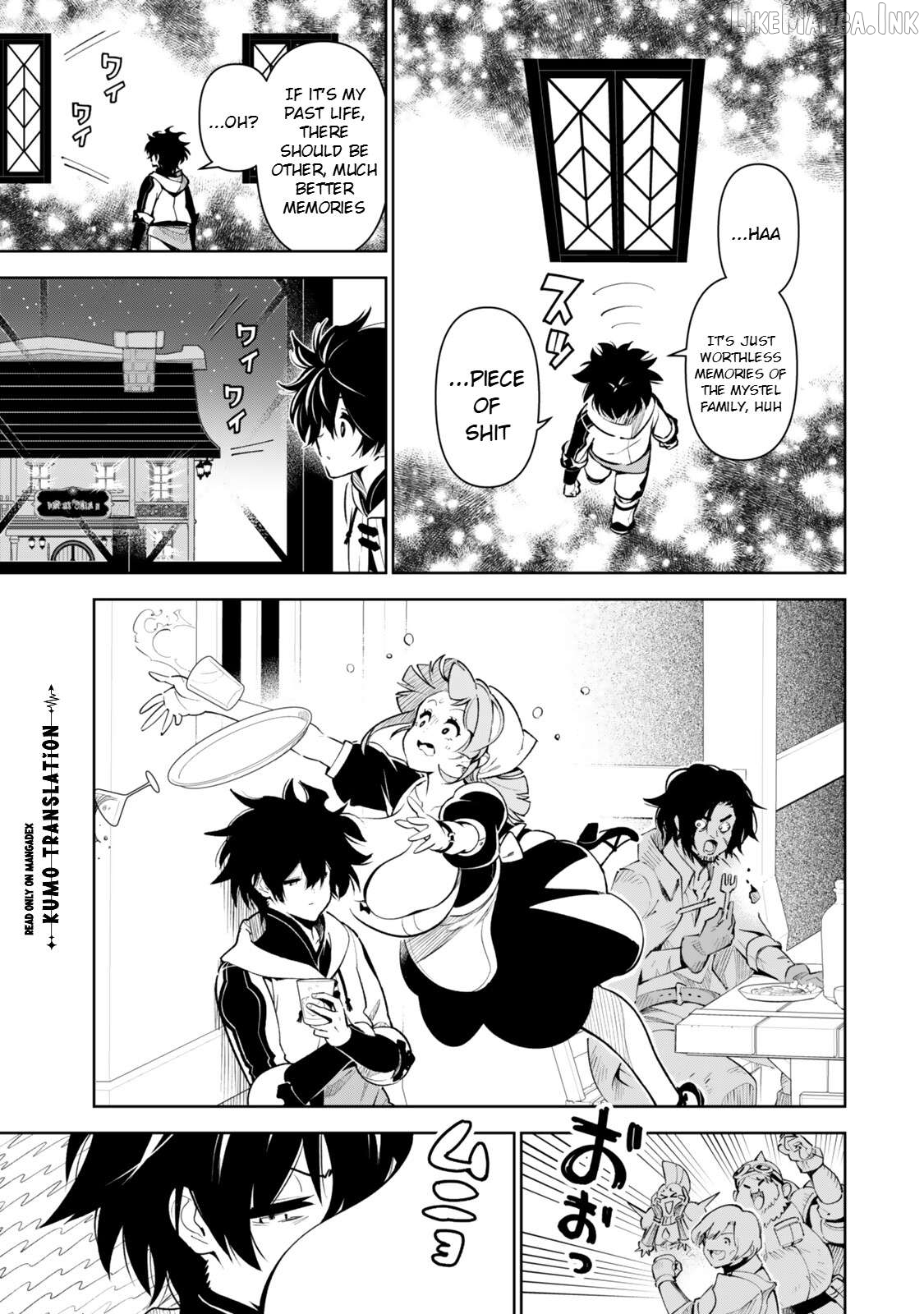Nakama wo Mamotte Shindara Nijuunen Go no Onaji Sekai ni Umarekawatta Kudan……demo Ore, Tensei Nikame Nandakedo? Chapter 8 - page 6