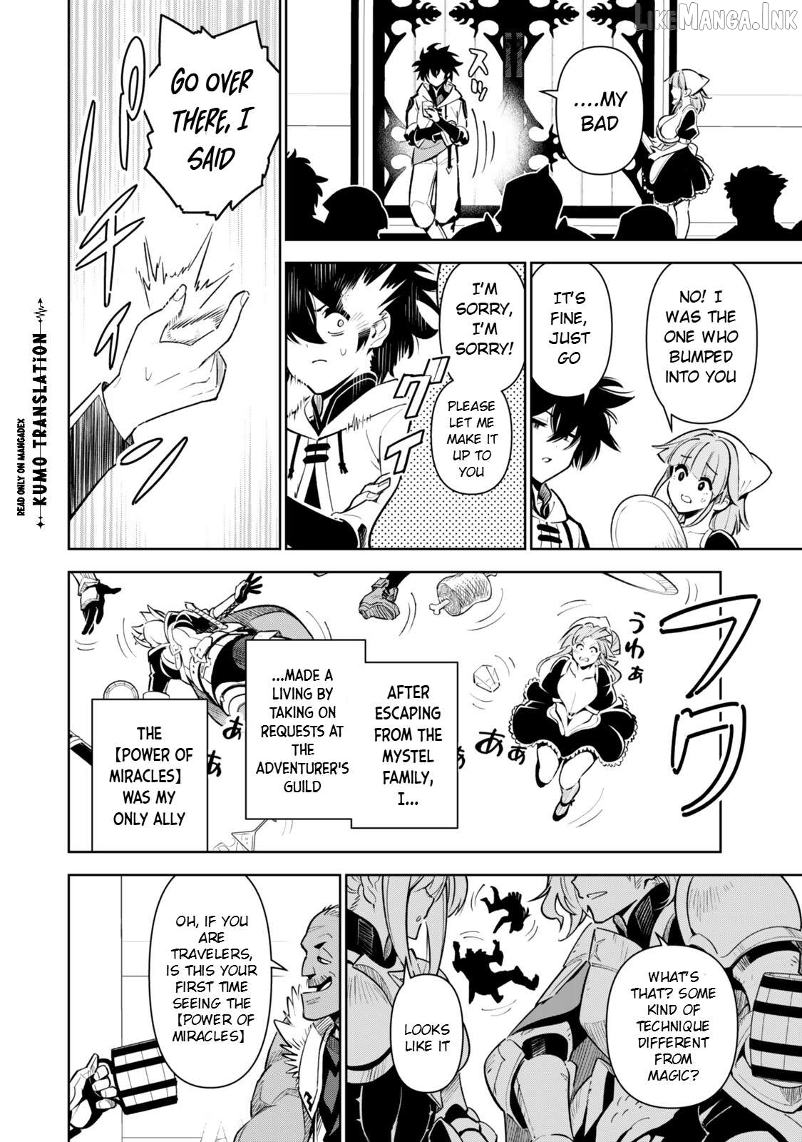 Nakama wo Mamotte Shindara Nijuunen Go no Onaji Sekai ni Umarekawatta Kudan……demo Ore, Tensei Nikame Nandakedo? Chapter 8 - page 7