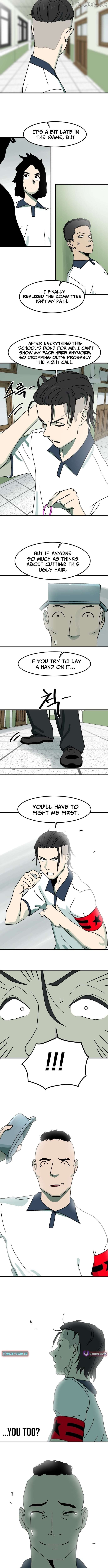 Cheolleung High School Chapter 17 - page 2