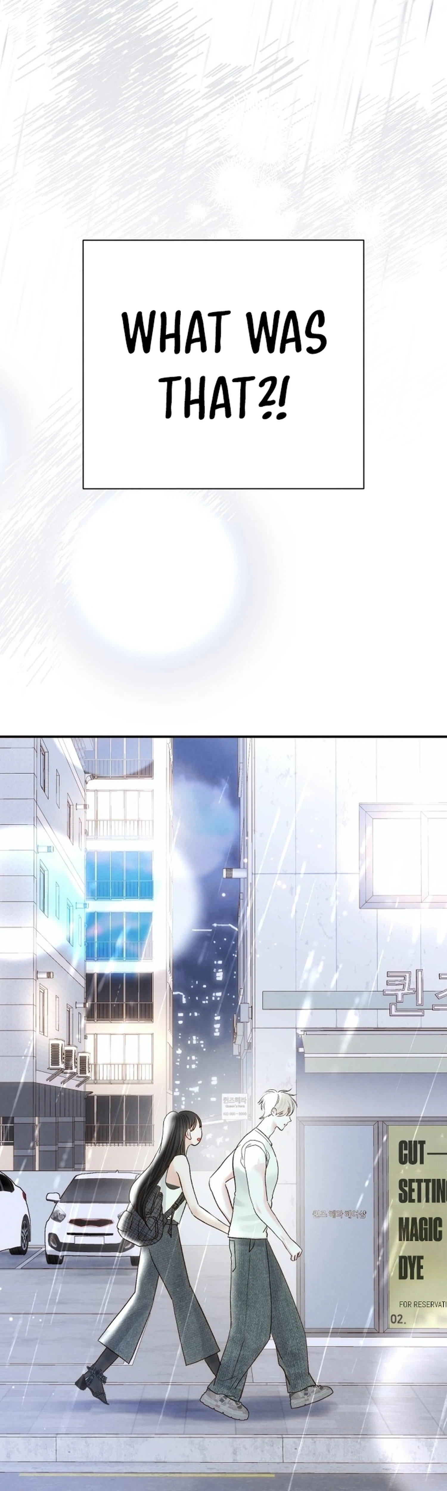 The Foxes Came to Our House Chapter 25 - page 4