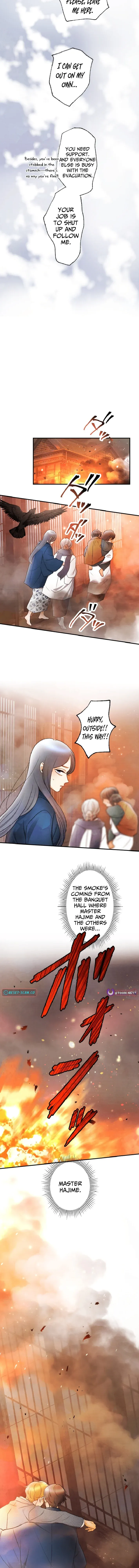 Shidome no Otto Chapter 28 - page 3
