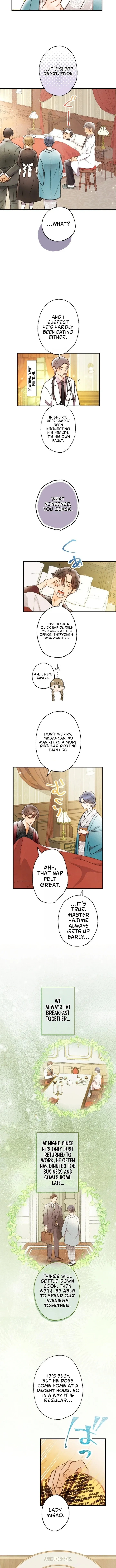 Shidome no Otto Chapter 29 - page 11