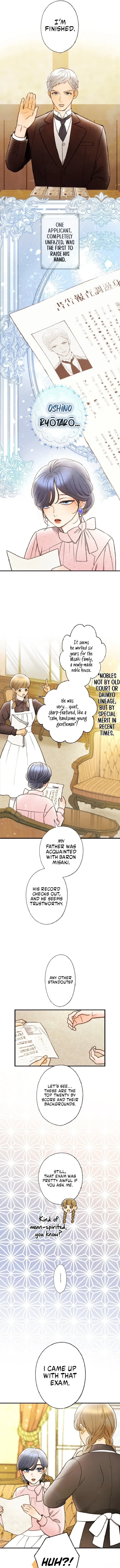 Shidome no Otto Chapter 30 - page 4