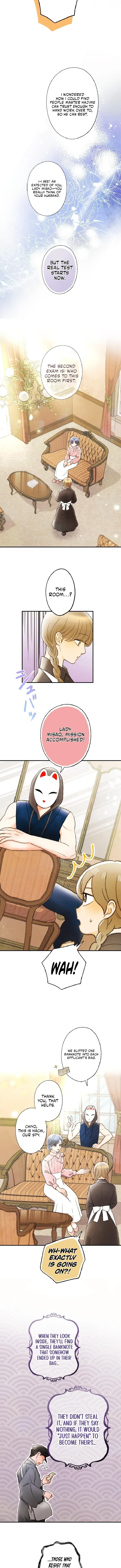 Shidome no Otto Chapter 30 - page 5