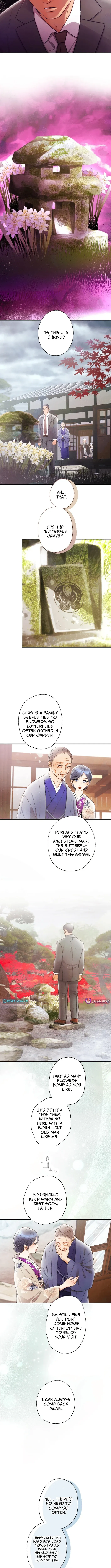 Shidome no Otto Chapter 33 - page 5
