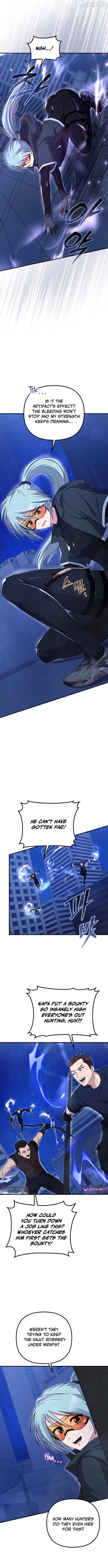 The Absolute's Modern Life Chapter 25 - page 2
