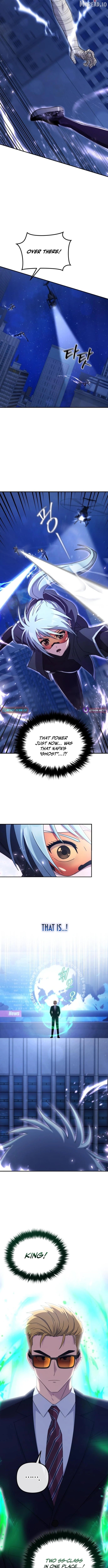 The Absolute's Modern Life Chapter 25 - page 4