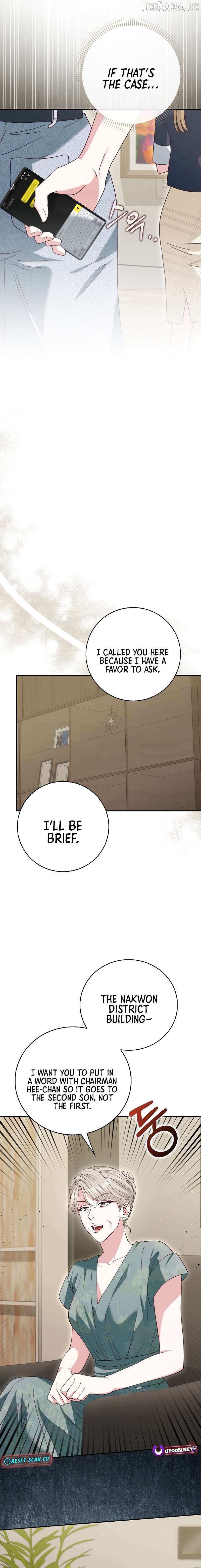 Marriage Starts with an Interview Chapter 34 - page 10