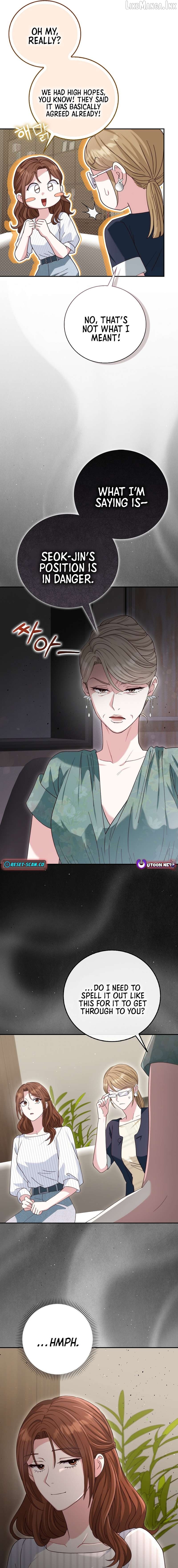 Marriage Starts with an Interview Chapter 34 - page 13