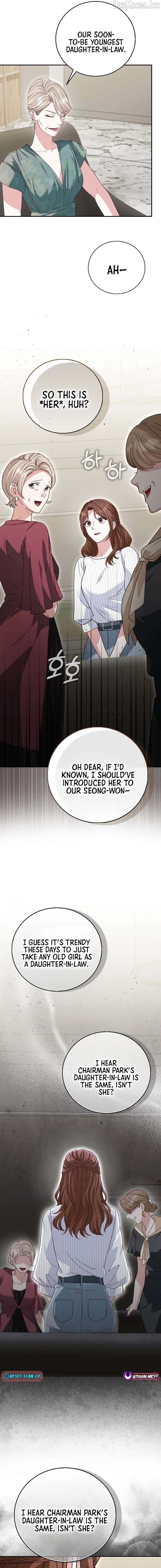 Marriage Starts with an Interview Chapter 34 - page 15