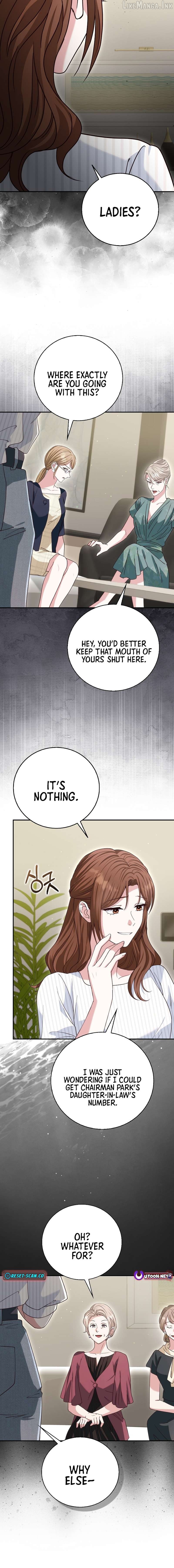 Marriage Starts with an Interview Chapter 34 - page 16