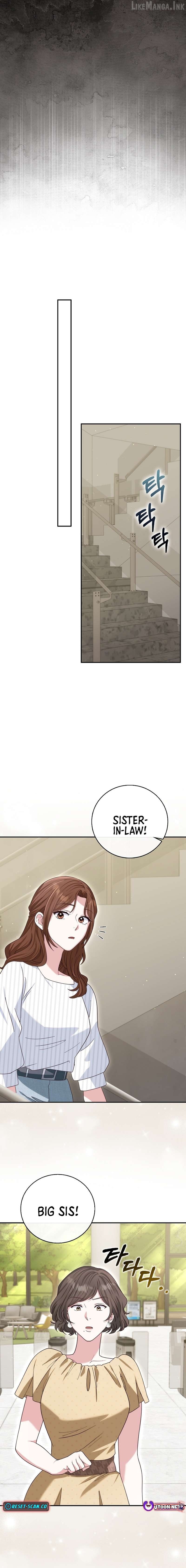 Marriage Starts with an Interview Chapter 34 - page 18