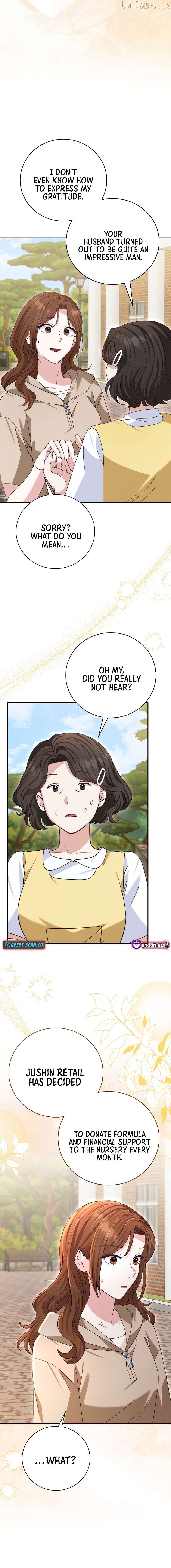 Marriage Starts with an Interview Chapter 34 - page 4