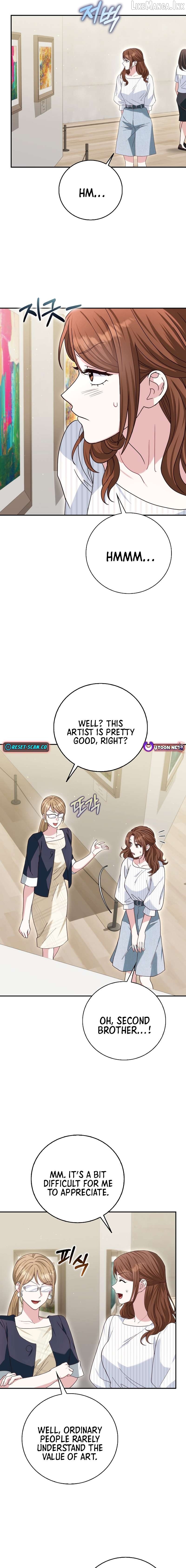 Marriage Starts with an Interview Chapter 34 - page 7