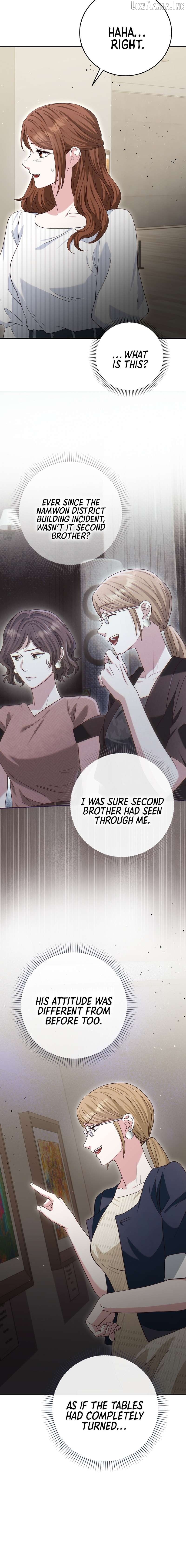 Marriage Starts with an Interview Chapter 34 - page 8