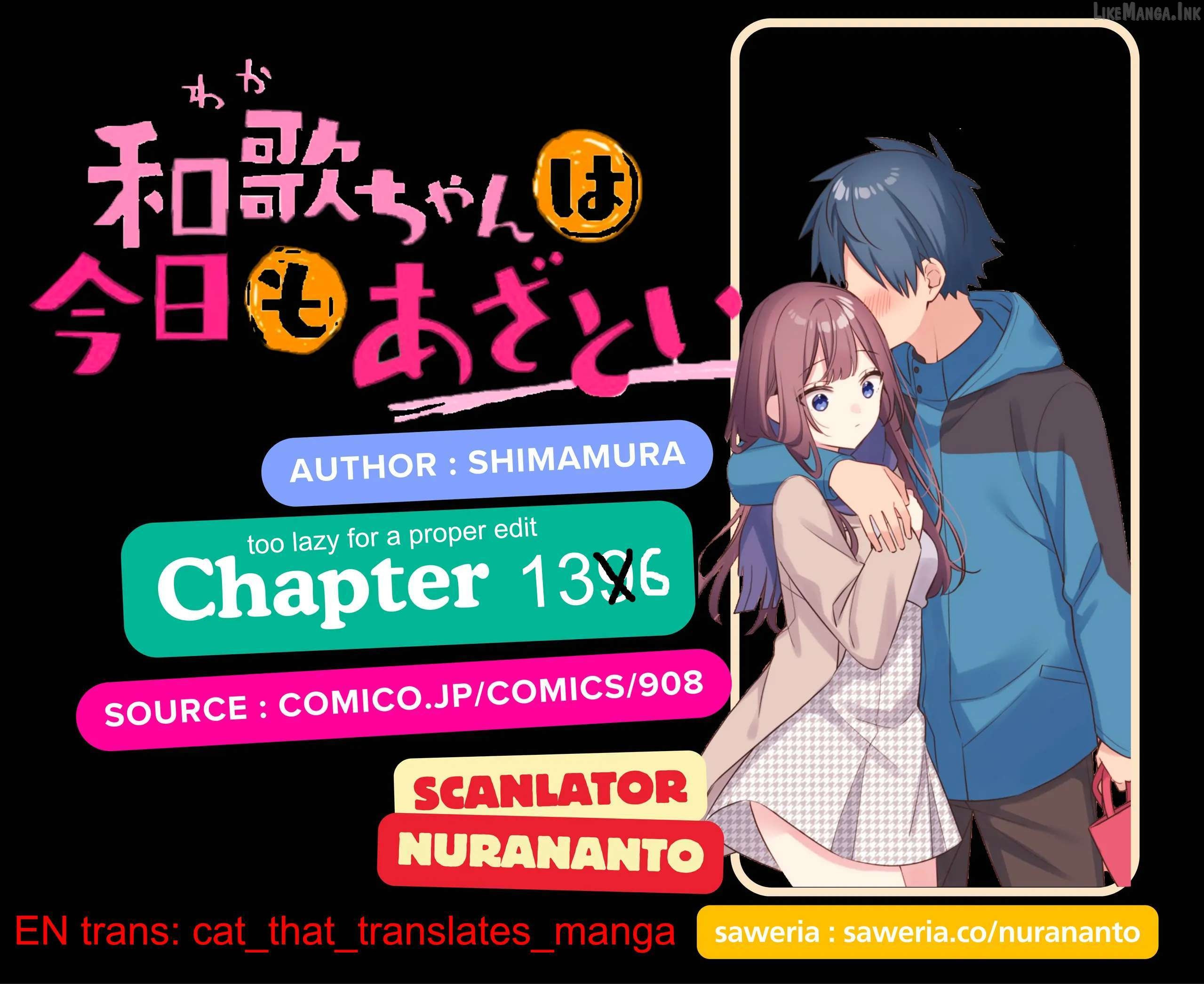 A Hidden Side to my Crush Chapter 136 - page 1