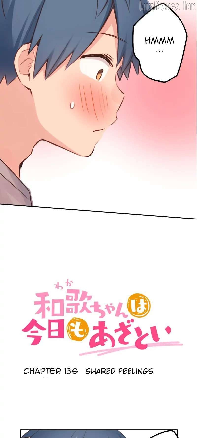 A Hidden Side to my Crush Chapter 136 - page 4