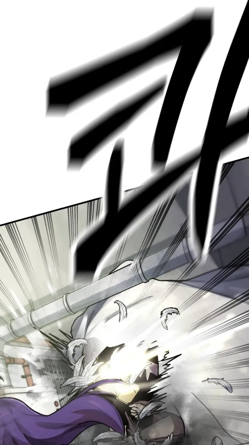 A Strange Phenomenon Chapter 14 - page 115