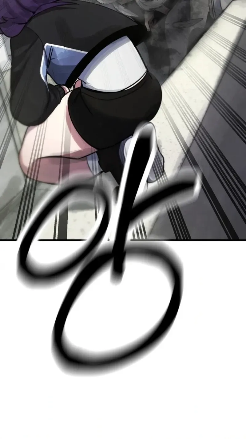 A Strange Phenomenon Chapter 14 - page 116