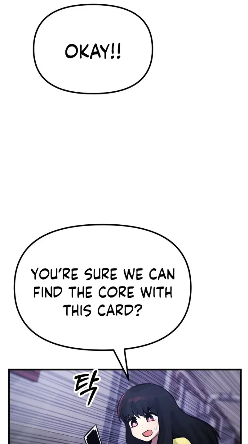 A Strange Phenomenon Chapter 14 - page 150