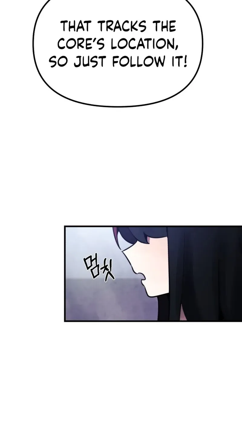 A Strange Phenomenon Chapter 14 - page 153