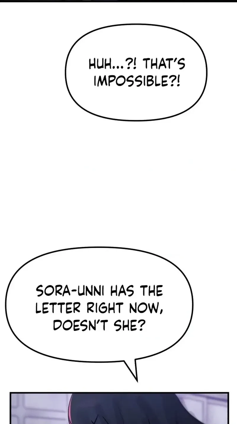 A Strange Phenomenon Chapter 14 - page 162