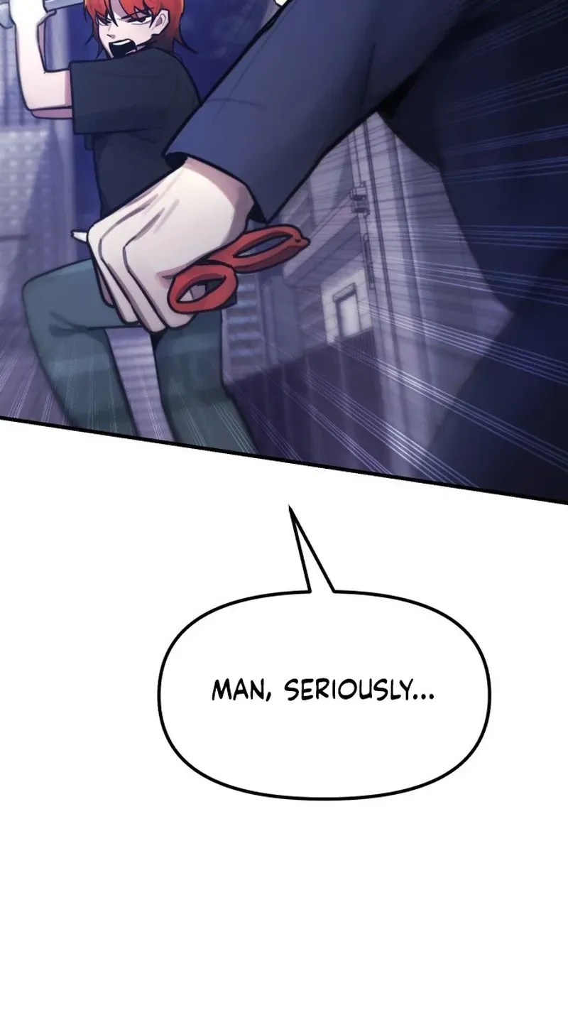 A Strange Phenomenon Chapter 14 - page 17