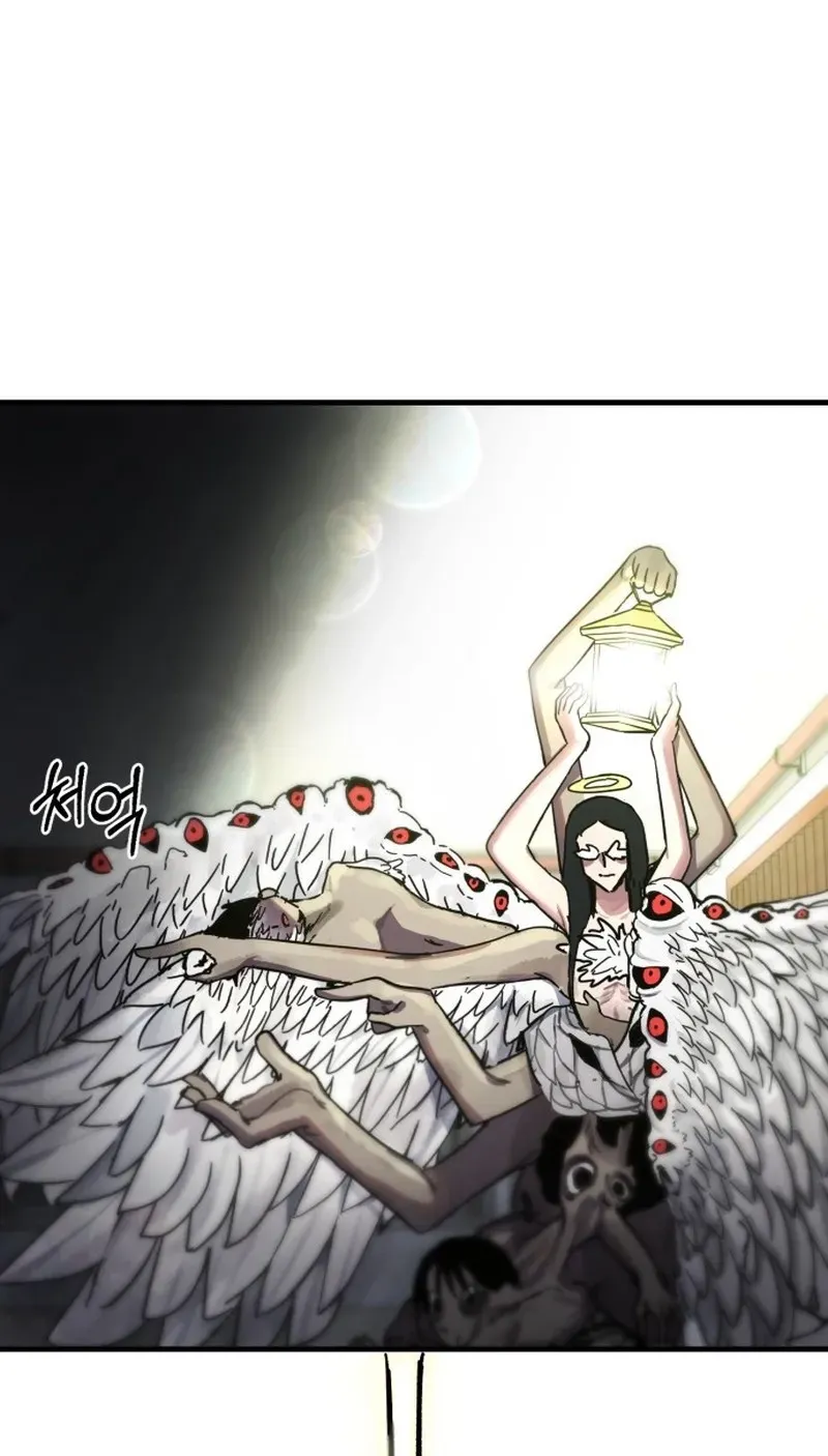 A Strange Phenomenon Chapter 14 - page 178