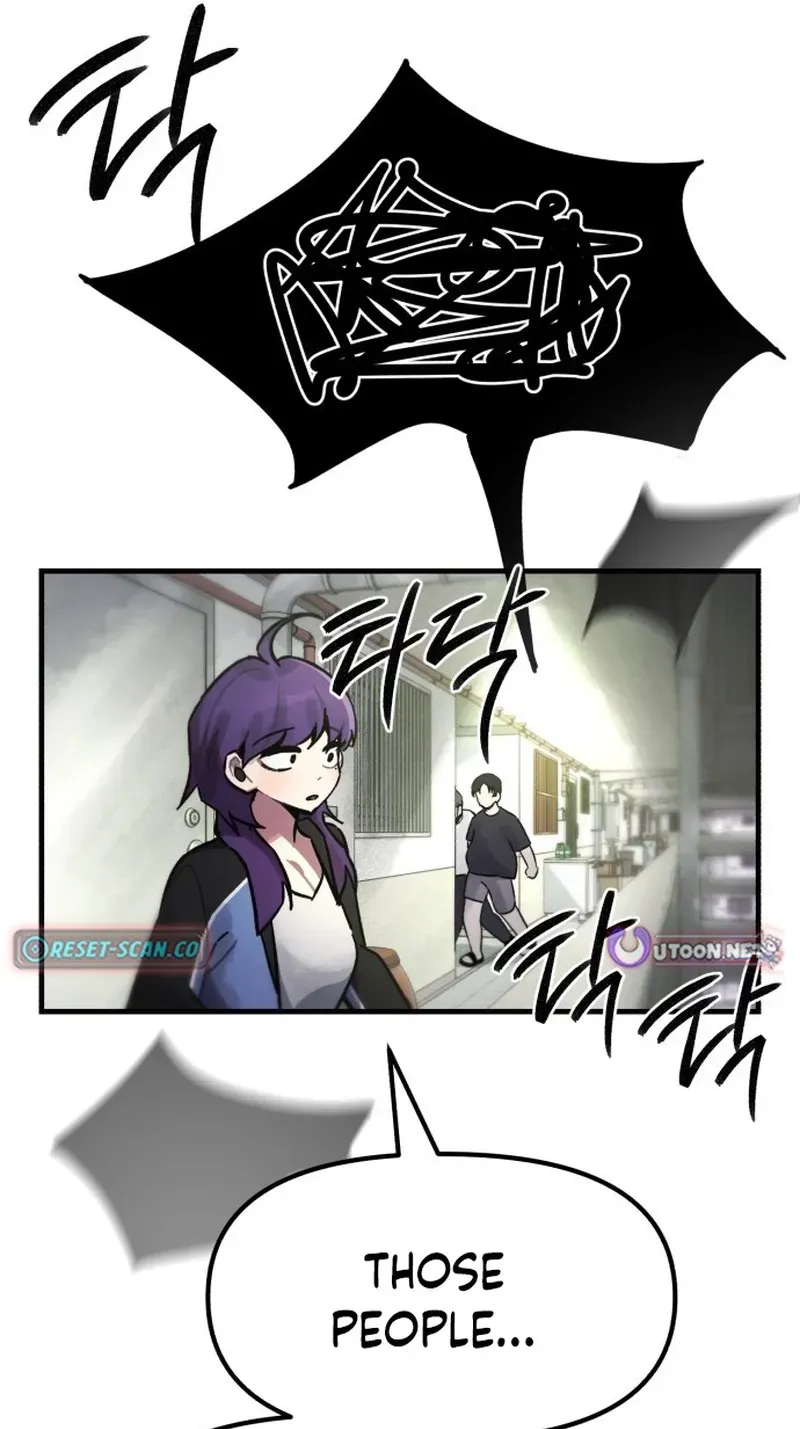 A Strange Phenomenon Chapter 14 - page 181
