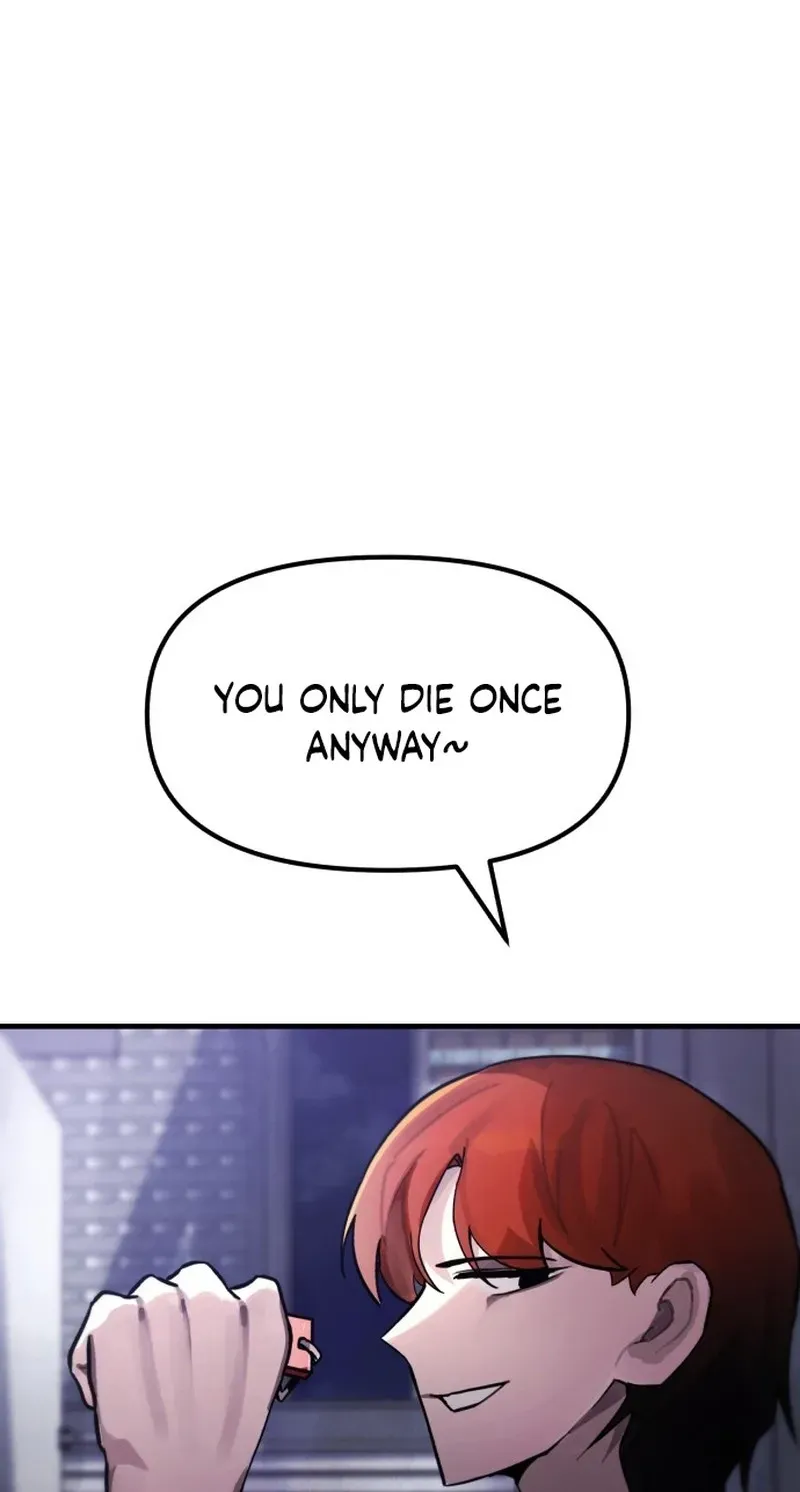 A Strange Phenomenon Chapter 14 - page 23