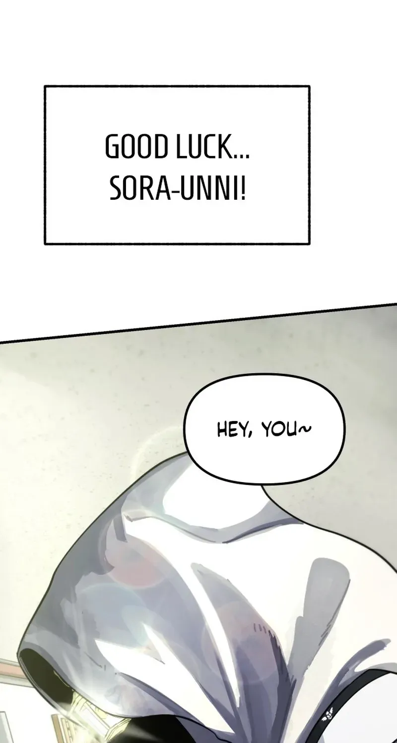 A Strange Phenomenon Chapter 14 - page 35