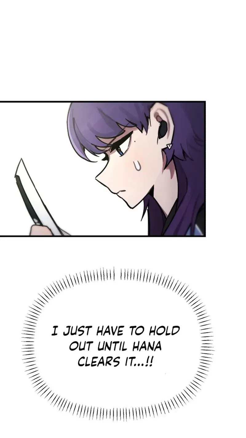 A Strange Phenomenon Chapter 14 - page 44