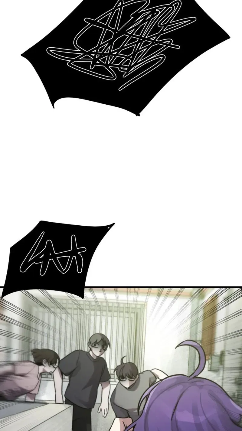 A Strange Phenomenon Chapter 14 - page 89