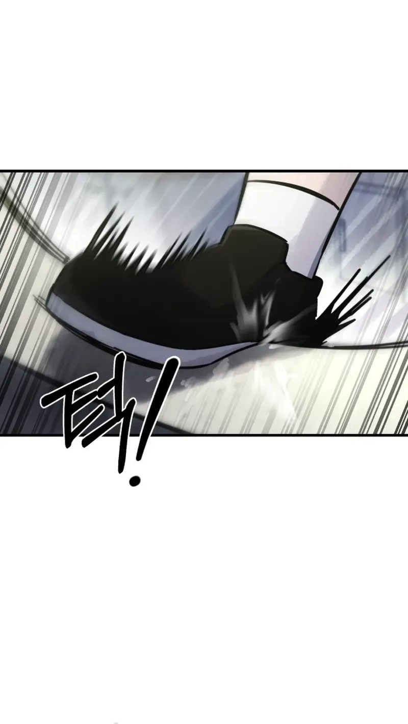 A Strange Phenomenon Chapter 14 - page 92